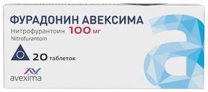 Фурадонин Авексима 100мг 20 шт. таблетки Ирбитский химфармзавод Оао