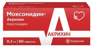 Моксонидин-Акрихин 0,2мг 60 шт. таблетки покрытые пленочной оболочкой Моксонидин-Акрихин 0,2мг 60 шт. таблетки покрытые пленочной оболочкой
