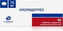 Клопидогрел 75мг 90 шт. таблетки покрытые пленочной оболочкой Клопидогрел 75мг 90 шт. таблетки покрытые пленочной оболочкой
