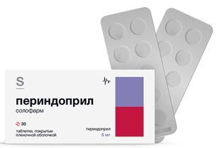 Периндоприл солофарм 5мг 30 шт. таблетки покрытые пленочной оболочкой