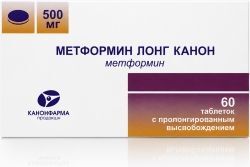 Метформин Лонг Канон 500мг 60 шт. таблетки с пролонгированным высвобождением