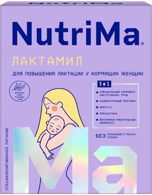 Нутрима лактамил смесь для кормящих женщин 350г Нутрима лактамил смесь для кормящих женщин 350г