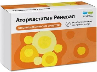 Аторвастатин реневал 10мг 90 шт. таблетки покрытые пленочной оболочкой  обновление пфк купить по цене от 360 руб в Красноярске, заказать с  доставкой, инструкция по применению, аналоги, отзывы