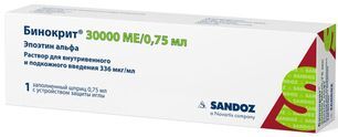 Бинокрит 30000Ме/0,75мл 1 шт. раствор для внутривенного и подкожного введения шприц Бинокрит 30000Ме/0,75мл 1 шт. раствор для внутривенного и подкожного введения шприц