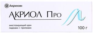 Акриол про 2,5%+2,5% 100г крем для местного/наружного применения