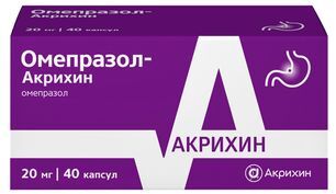 Омепразол-Акрихин 20мг 40 шт. капсулы кишечнорастворимые