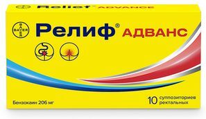 Релиф Адванс 206мг 10 шт. суппозитории ректальные Релиф Адванс 206мг 10 шт. суппозитории ректальные