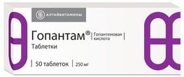 Гопантам 250мг 50 шт. таблетки Алтайвитамины