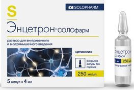 Энцетрон-солофарм 250мг/мл 4мл 5 шт. раствор для внутривенного и внутримышечного введения