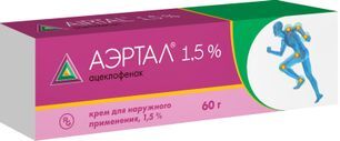 Аэртал 1,5% 60г крем для наружного применения