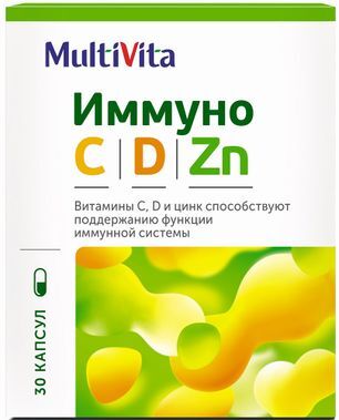 Мультивита Иммуно С Д Zn капсулы 30 шт. Fidifarm d.o.o. Мультивита Иммуно С Д Zn капсулы 30 шт. Fidifarm d.o.o.