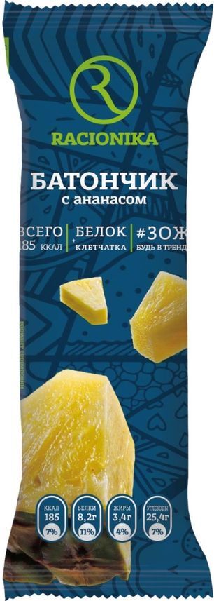 Рационика Диет батончик глазированный Ананас 60г Арт Современные научные технологии, Ооо Рационика Диет батончик глазированный Ананас 60г Арт Современные научные технологии, Ооо
