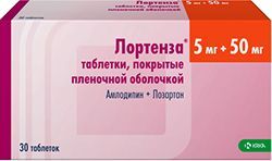 Лортенза 5мг+50мг 30 шт. таблетки покрытые пленочной оболочкой Лортенза 5мг+50мг 30 шт. таблетки покрытые пленочной оболочкой